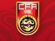 国足选帅悬念待解本土力量崛起邵佳一成热门人选