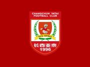 青岛海牛主场取胜亚泰憾别中超