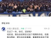 城市图腾的无言回响