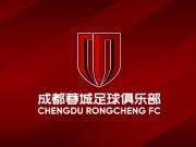 成都蓉城再换掌门人高层动荡何时休