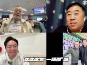 国安换帅传闻疑云终散谢晖执教流言被证无中生有