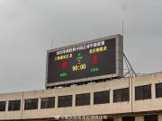 山城足球浴火重生铜梁龙四年四级跳重返中超