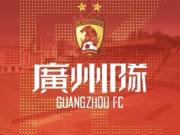 羊城足球忠诚的抉择