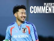 菅原由势：冲刺世界杯的信念与激情