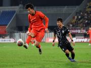  U22国足破局胜利背后自信与战术共舞