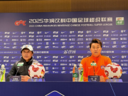  中超保级生死战 梅州客家背水一战挑战国安