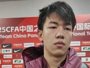  王博豪留洋待遇引发中外球员热议