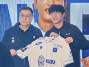 欧塞尔牵手梅州客家 青训战略合作启航魏祥鑫留洋法甲