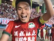 足协杯决赛前夜 河南队长王上源吐露心声