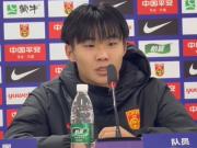 中乙联赛2025赛季最佳青年球员候选名单揭晓