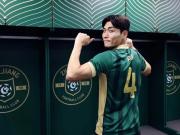 朴镇燮加盟浙江 绿城争冠添新魂