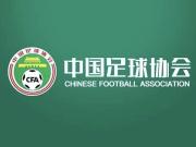 中超裁判评议：一错一对折射执法挑战