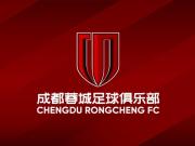 成都蓉城主场不败领跑中超迎战亚泰