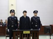 李铁案：权力、金钱与中国足球的未来
