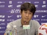  蓉城力克亚泰：徐正源解锁亚冠雄心