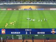 梅州客家客场失利:伤病与疫情阴影笼罩