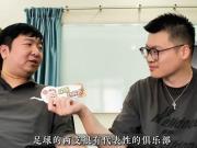 广州龙狮运营转型之路：从求存到谋发展