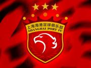  亚冠征途海港目标明确神户故布疑阵