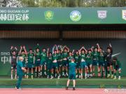中赫国安杯见证足球少年成长京沪港三地青训力量交锋