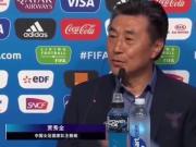 贾秀全掌印长春女足 深耕青训