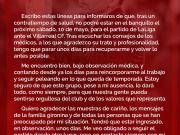 赫罗纳主帅米歇尔因病缺席关键战役
