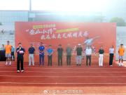 齐鲁足球新篇章泰山小将绘就未来