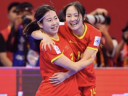 铿锵玫瑰再胜一局：中国女足五人制亚洲杯两连胜
