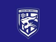 武汉三镇再遭FIFA转会禁令处罚