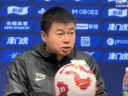  津门虎主场失利：深层问题暴露无遗
