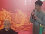 薪火相传：年维泗九秩寿宴与中国足球的精神传承
