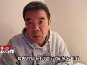  五套房产换儿子的足球梦：一位父亲的执着与牺牲
