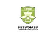 中乙新军困境折射中国足球基层生存图景