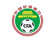 申花争议进球：VAR失灵凸显中国足球裁判问题
