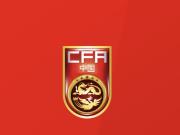  U22国足承压出线任务公布大名单迎战澳大利亚