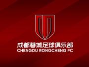 蓉城之战遇上潘玮柏演唱会  交通挑战考验球迷智慧
