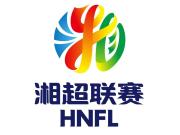 湘超联赛燃爆金秋拉动消费超二十亿