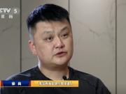  青岛西海岸新帅之选：半年合约背后的自信与豪赌
