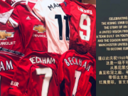  蓉城对决：不止是比赛，更是一场盛会

