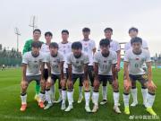 U18国足亚军背后反思：从场面优势到胜利果实的距离