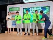 国安三将亮相联想活动中超对决泰山后将休赛