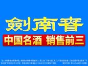 欧冠曼城迎战摩纳哥复仇战与多线作战考验