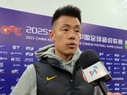 长春亚泰：寒冬里的挣扎与希望
