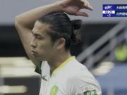 张玉宁缺席足协杯：情绪管理成国安隐忧
