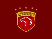 海港客战苏州东吴:王者之师蓄势待发