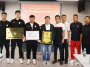  校企联姻：西海岸足球俱乐部与西安体育学院的战略布局
