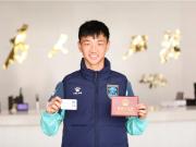 从巴塞尔到国家队：杨明洋的足球传奇
