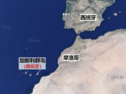 西乙联赛:地理风暴席卷群岛与非洲