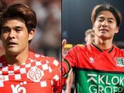 兄弟同心,征战蓝武士:佐野航大国家队首秀