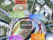 金陵德比奥体科技导航新体验