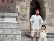  李源一的三孔之旅：绿茵场外的文化沉淀
